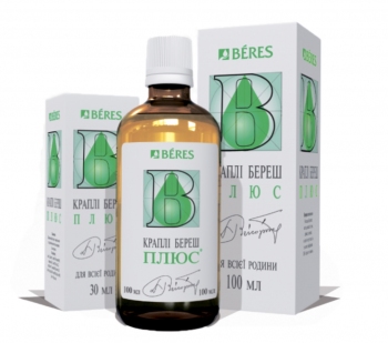 gallery/кбп_белый фон